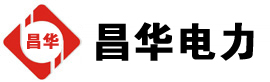 碌曲发电机出租,碌曲租赁发电机,碌曲发电车出租,碌曲发电机租赁公司-发电机出租租赁公司